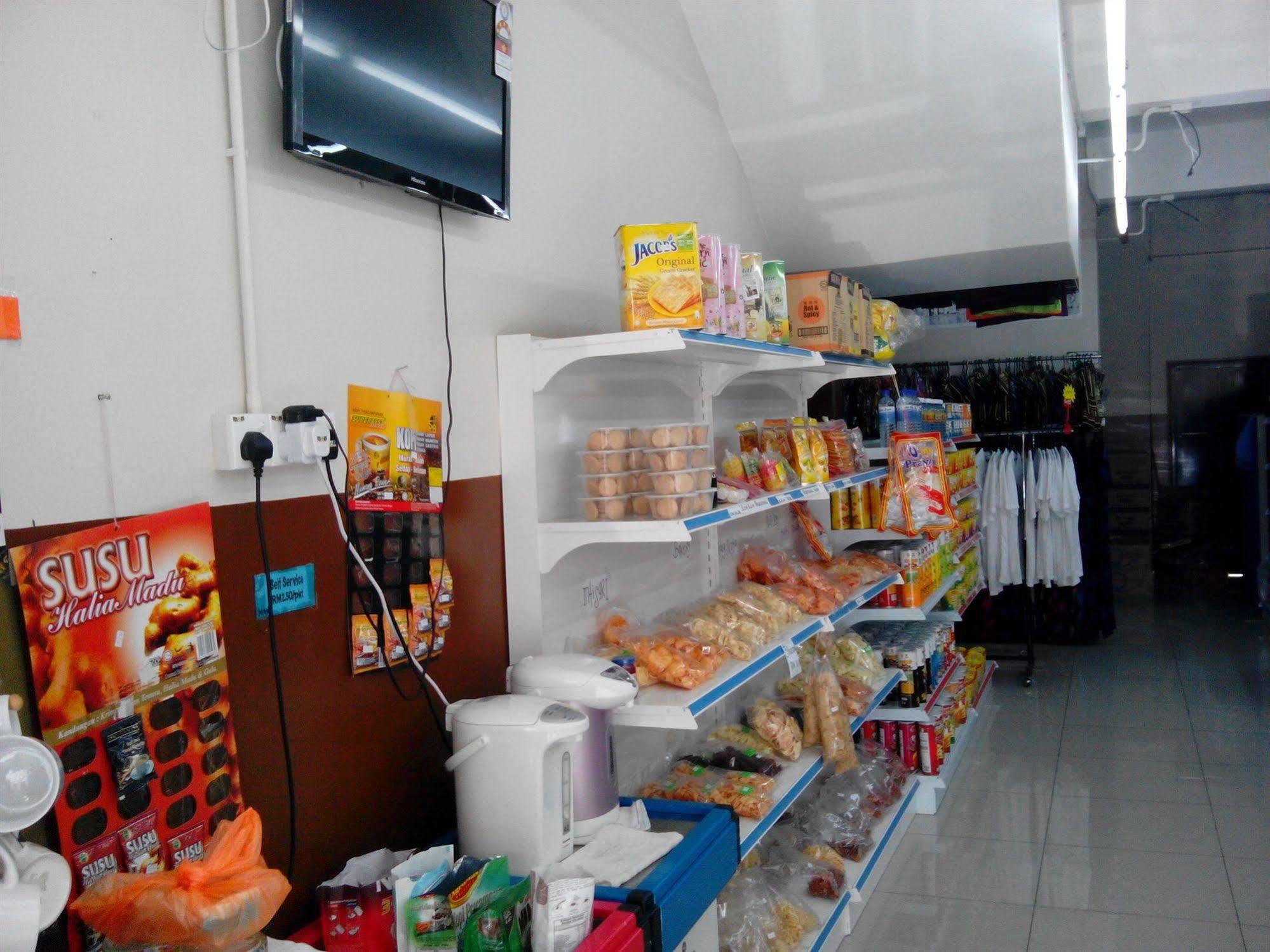 De Mawardah Hotel 2*